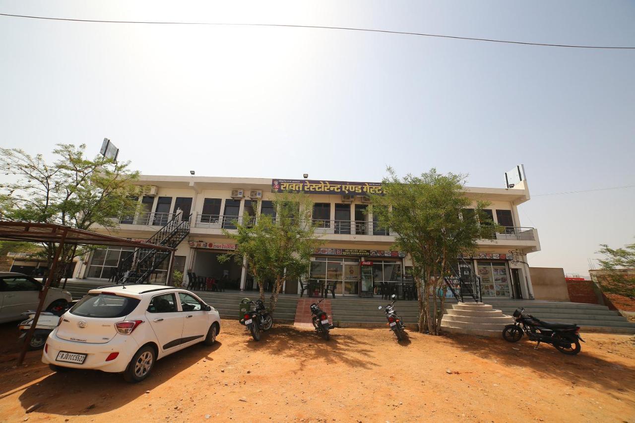 Oyo 37077 Hotel Rawat Ajmer Extérieur photo